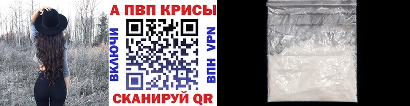 Сколько стоит Белая Калитва АМФ  БУТИРАТ  Меф  Cocaine  Кетамин  СК 