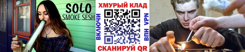 Героин Heroin  Белая Калитва 