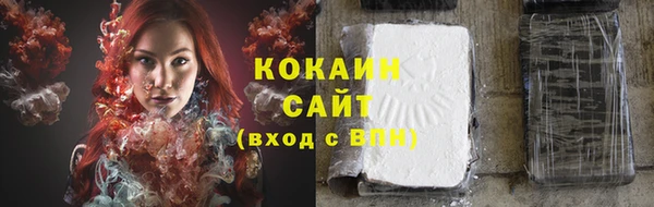 гашишное масло Балахна