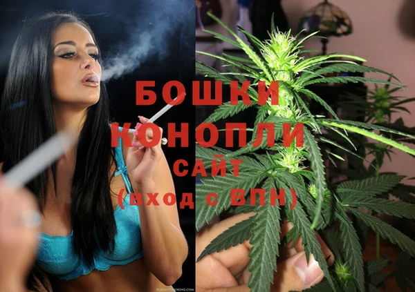 гашишное масло Балахна