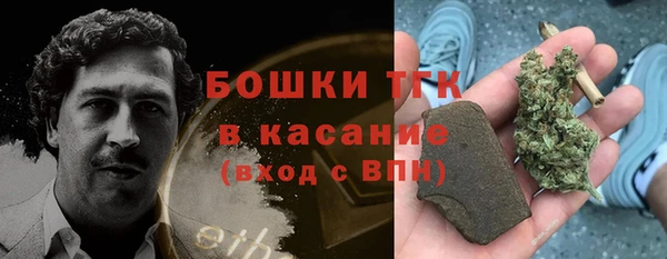 кокс Баксан