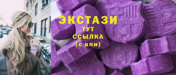 Альфа ПВП Покров