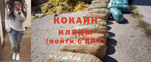 кокс Баксан