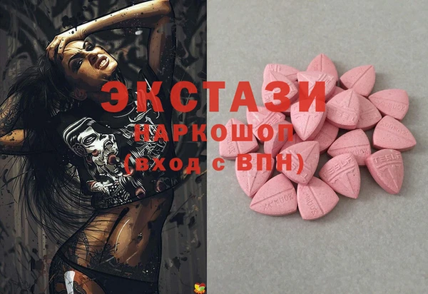 кокс Баксан