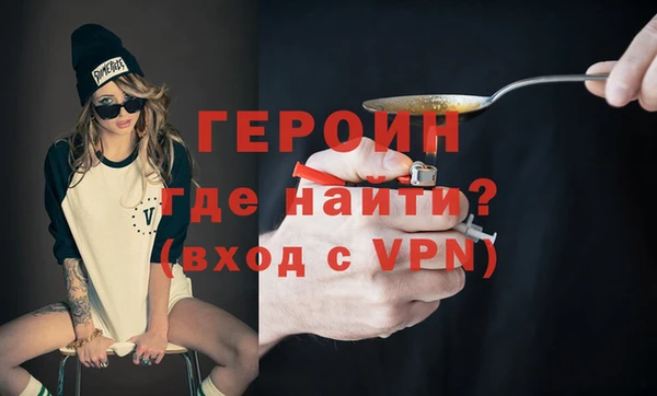 кокс Баксан