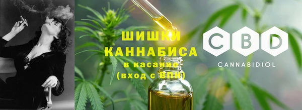 jwh Армянск
