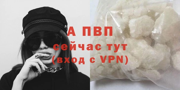 наркотики Братск