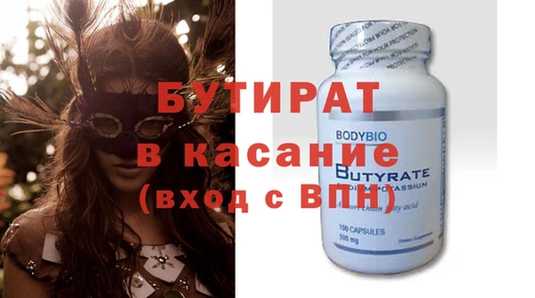индика Арсеньев