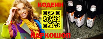 тгк Малоярославец