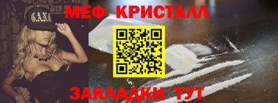тгк Малоярославец