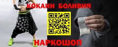 тгк Мариинск