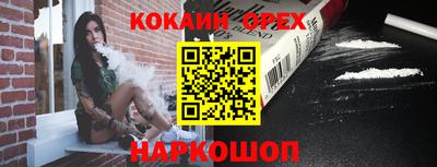 тгк Малоярославец