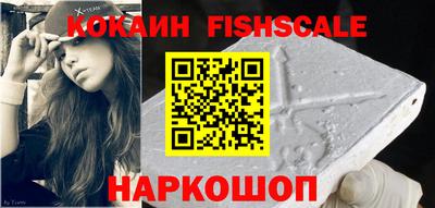 тгк Малоярославец