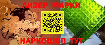 альфа пвп VHQ Малгобек