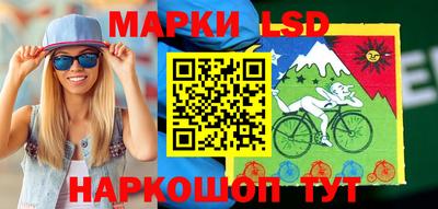 альфа пвп VHQ Малгобек