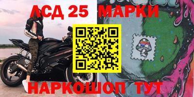 тгк Мариинск