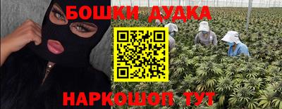 тгк Мариинск