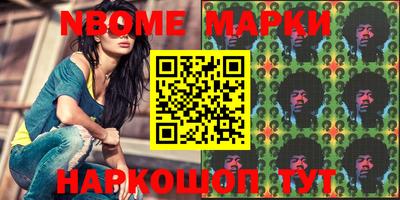 альфа пвп VHQ Малгобек