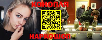 тгк Мариинск