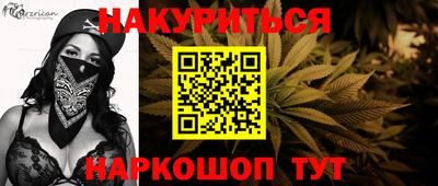 альфа пвп VHQ Малгобек