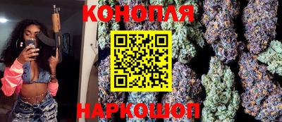 тгк Малоярославец