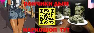 тгк Мариинск