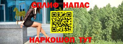 тгк Малоярославец