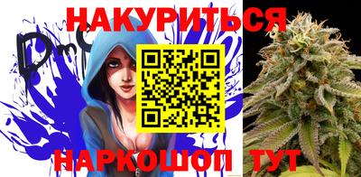 тгк Малоярославец