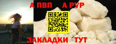 тгк Мариинск