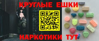 альфа пвп VHQ Малгобек