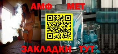 альфа пвп VHQ Малгобек