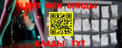 тгк Малоярославец