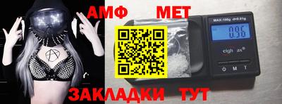 тгк Малоярославец