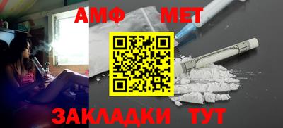 тгк Мариинск