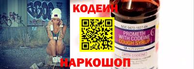 альфа пвп VHQ Малгобек