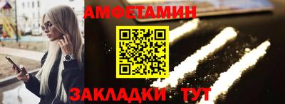 тгк Малоярославец