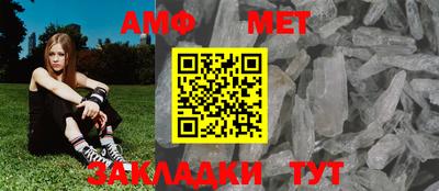 тгк Малоярославец