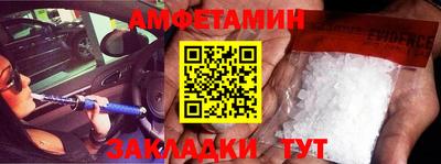 тгк Малоярославец