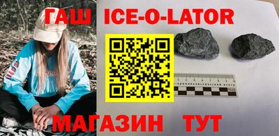 тгк Мариинск