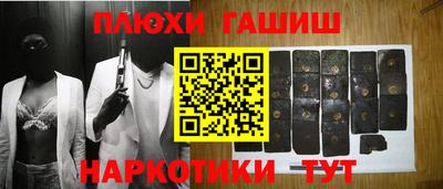 тгк Малоярославец