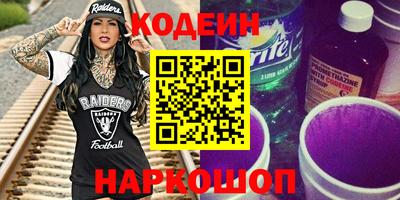 тгк Малоярославец