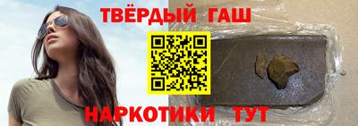 альфа пвп VHQ Малгобек
