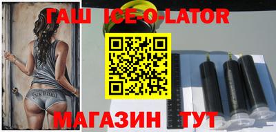 тгк Малоярославец