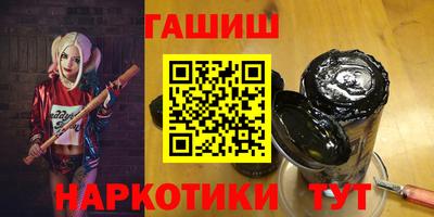 альфа пвп VHQ Малгобек