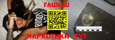 тгк Малоярославец