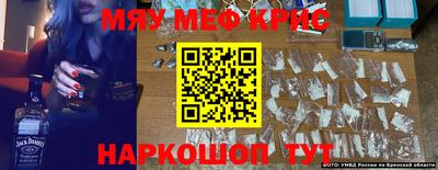 альфа пвп VHQ Малгобек