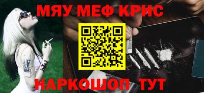 тгк Малоярославец