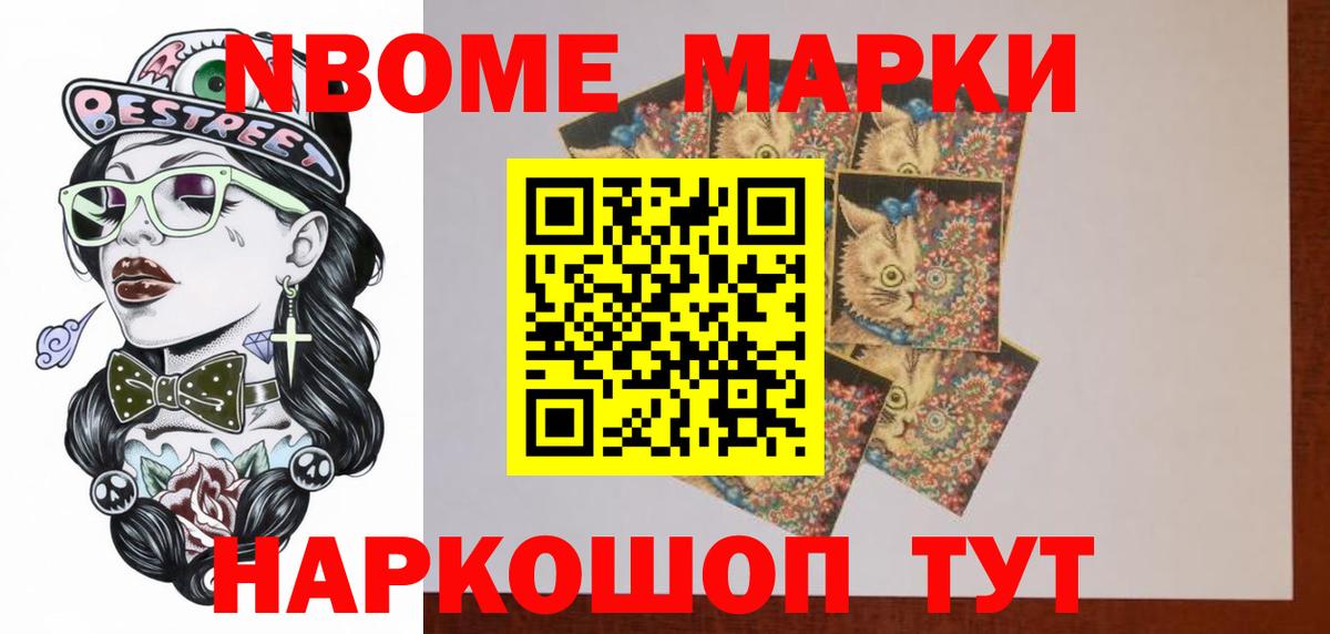 Белая Калитва  LSD-25 экстази ecstasy  LSD-25 экстази кислота  Вход с VPN 