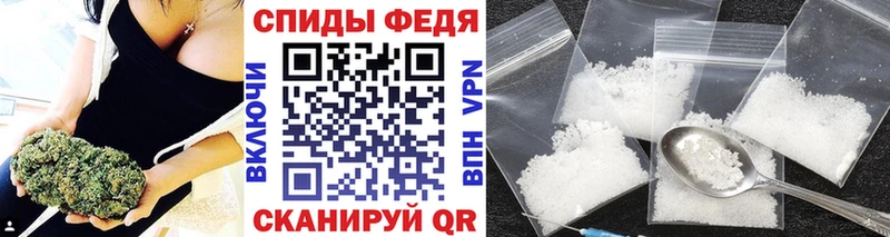 Метамфетамин витя  даркнет сайт  Белая Калитва 
