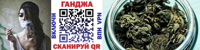 что такое наркотик  Белая Калитва  Конопля MAZAR 